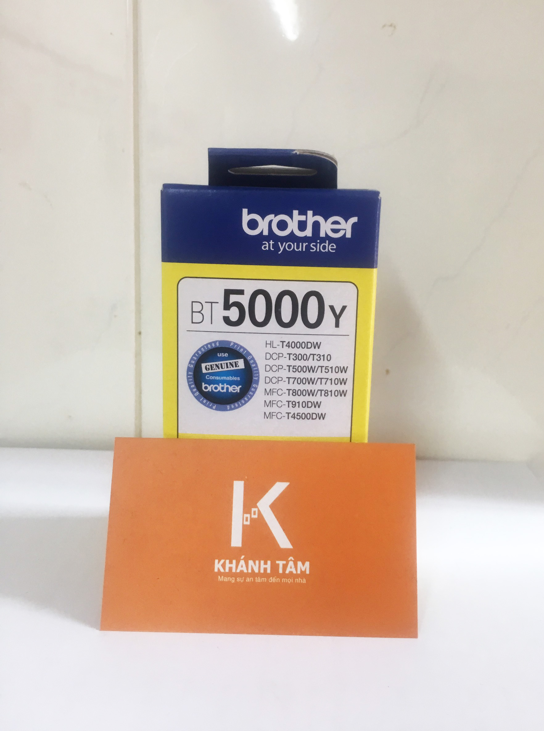 Mực in phun Brother BT-5000Y